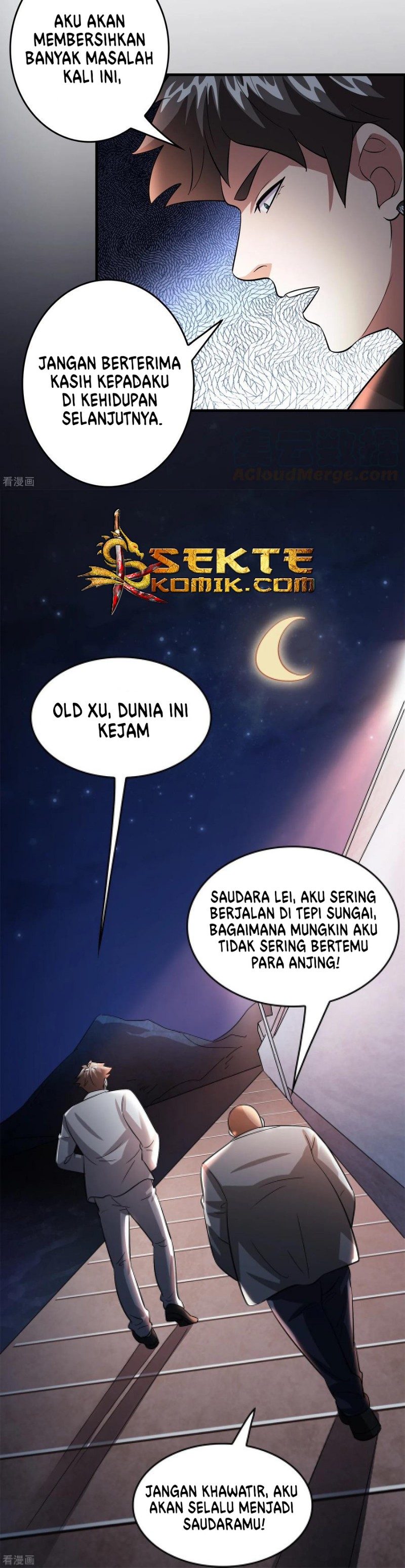 Outlander Tyrant Supplier Chapter 30 Gambar 12